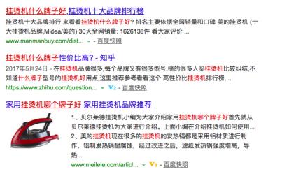 软文营销的重要小技巧,叶小鱼软文营销系列