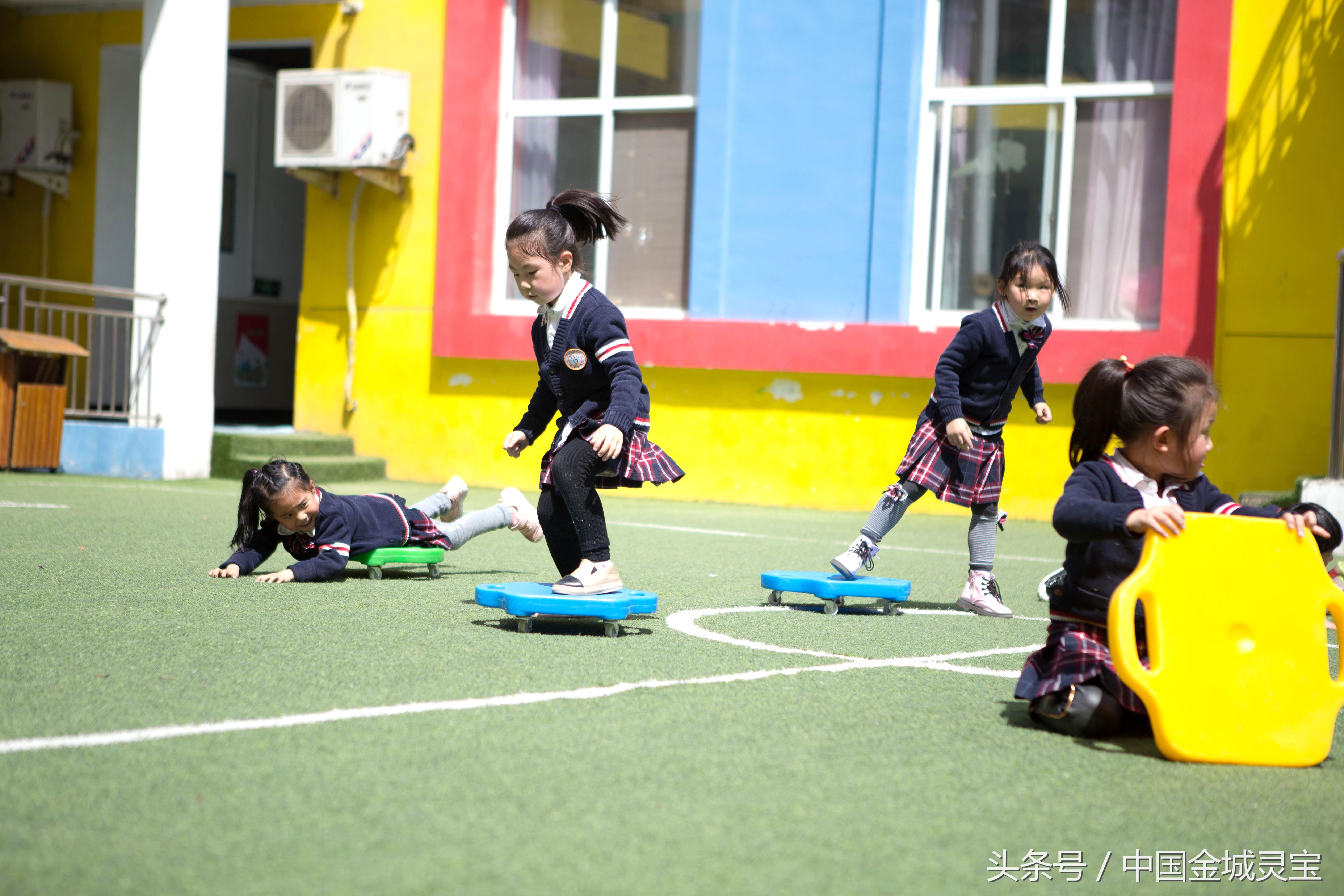 灵宝金蕾幼儿园体能训练,灵宝市金蕾幼儿园简介