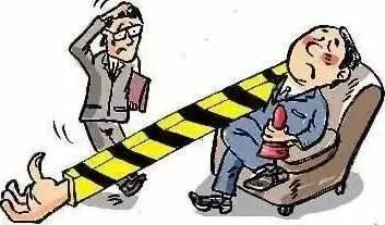 雁塔区杨殿钟案,杨殿钟宣判