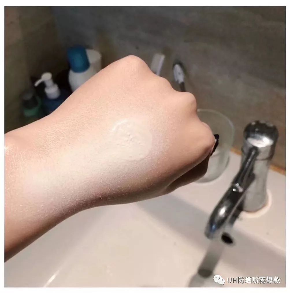 尤黛aq水润隔离防晒喷雾,uh防晒喷雾怎么用