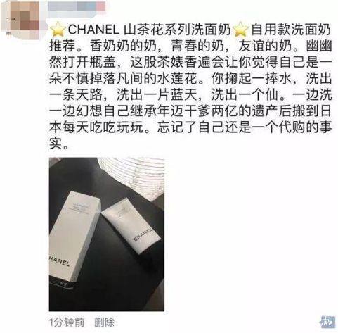 大量代购奶粉被查官方回应,出过事的奶粉有哪些