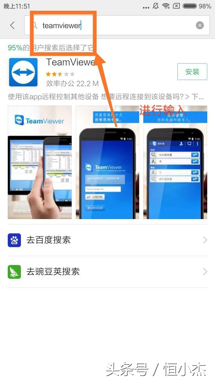 miui系统的隐藏实用小功能,小米系统miui13实用功能