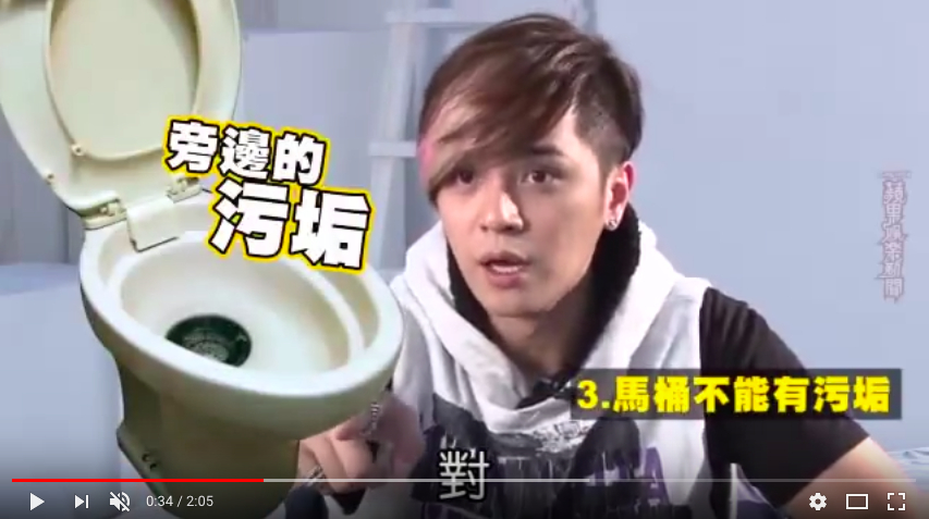 罗志祥被黄渤忽悠挑粪,罗志祥挑战鹅粪完整版