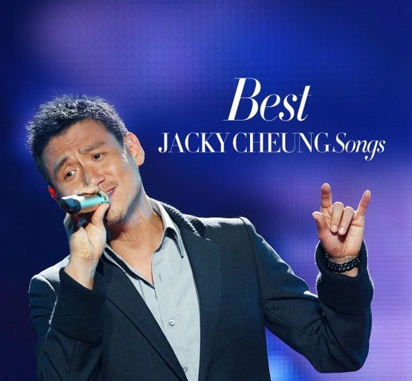 张学友内地巡回演唱会有嘉宾吗,张学友歌神演唱会精华汇集