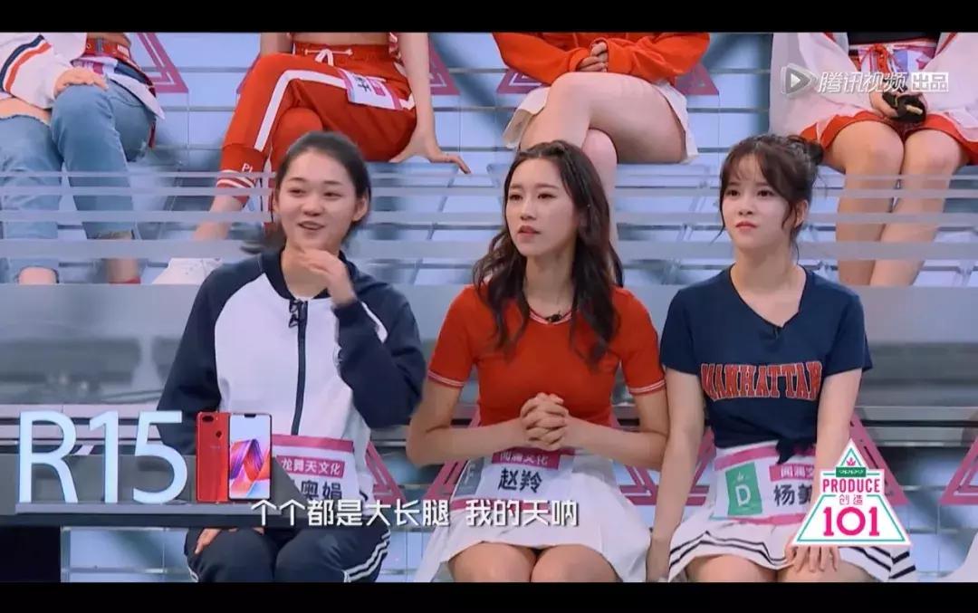 李紫婷创造101各期舞台,李紫婷创造101初舞台表演导师评价