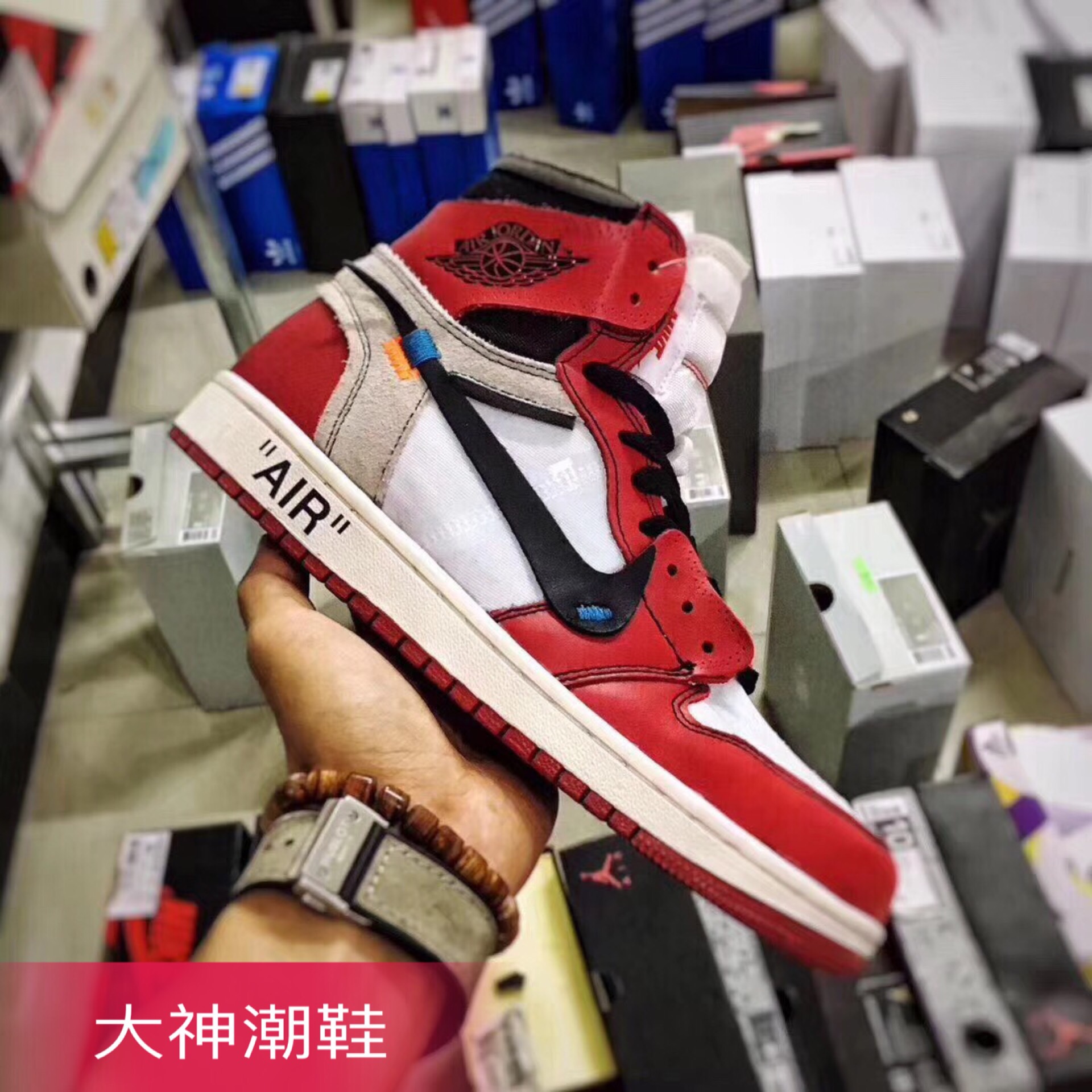 公司级真标鞋穿着跟真品一样吗,高仿鞋公司级和纯原有区别吗