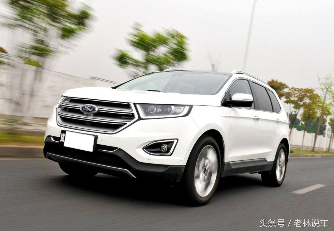 都说福特锐际好到底哪里好,现在福特锐界值得购买吗