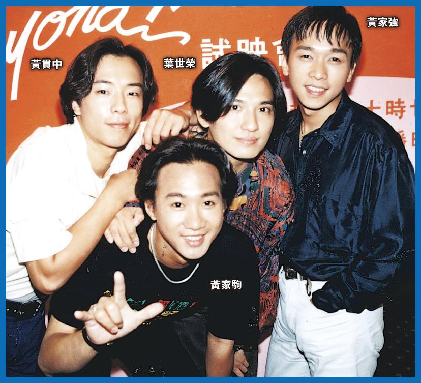 黄家强今年会纪念黄家驹吗,黄家强最近谈黄家驹