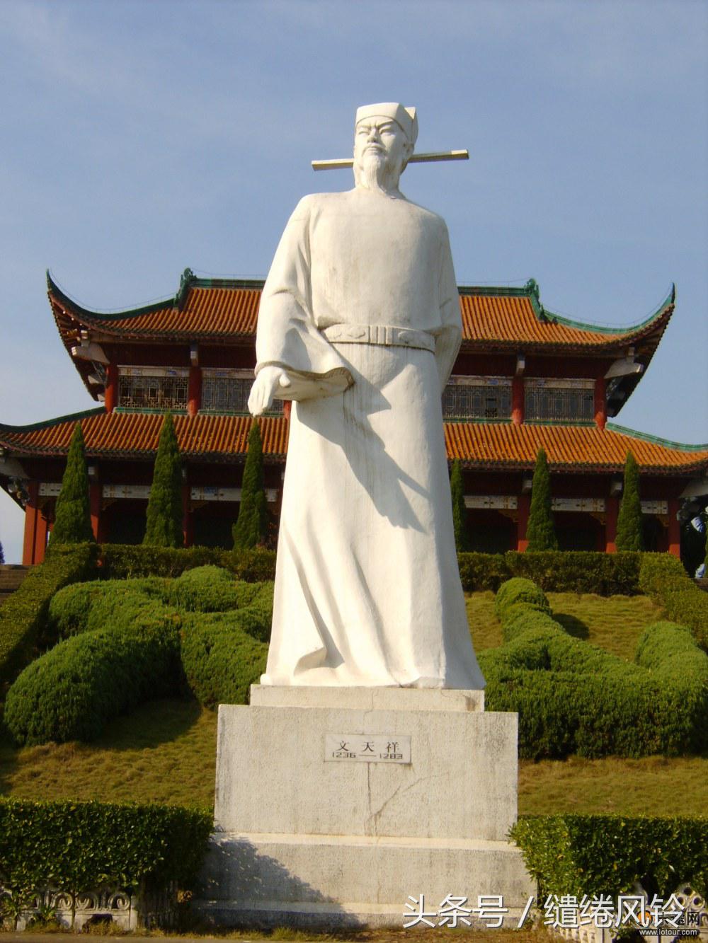 天地有正气杂然赋流形原文,文天祥正气歌赏析