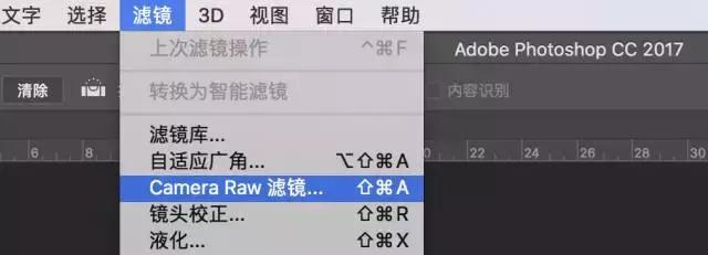 ps制作宝丽来风格,photoshop制作像素画