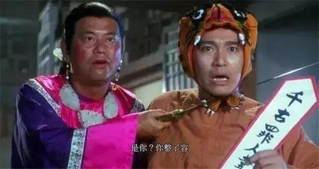 黄飞鸿之铁鸡斗蜈蚣为什么冷门,黄飞鸿之铁鸡斗蜈蚣老演员