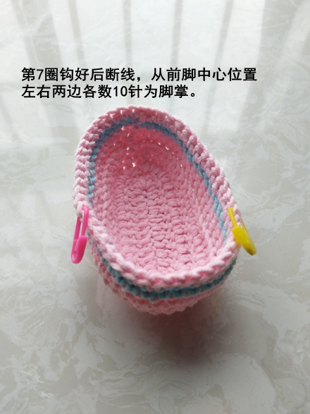 手工足球鞋制作幼儿,编织足球鞋怎么洗