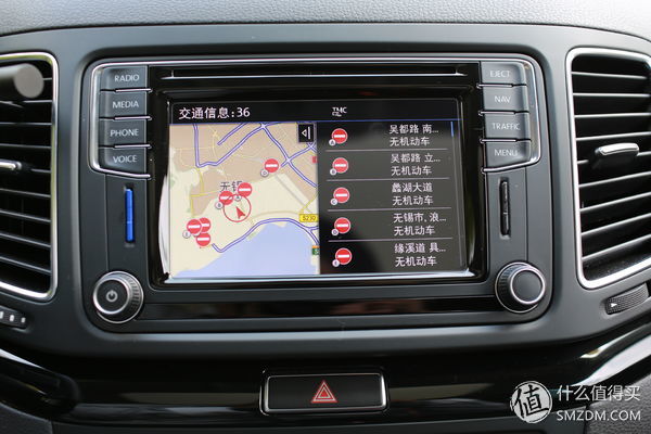 夏朗2017年5月舒享型7座版,19款夏朗尊享版