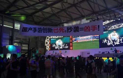 《自由之战》停服：若能一切随它去，便是世间自由人