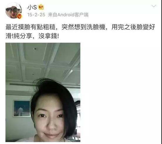 你清醒一点好不好,你清醒一点视频素材
