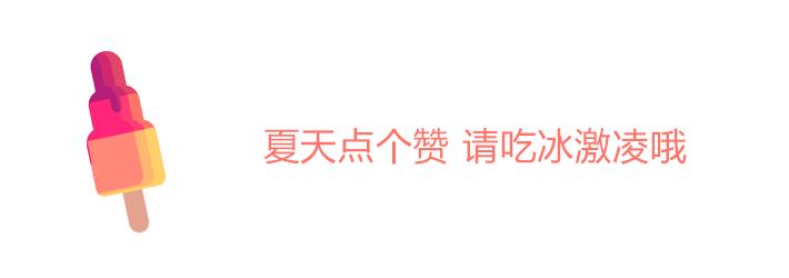 入驻阿里巴巴实力卖场条件,入驻阿里巴巴国际站店铺流程