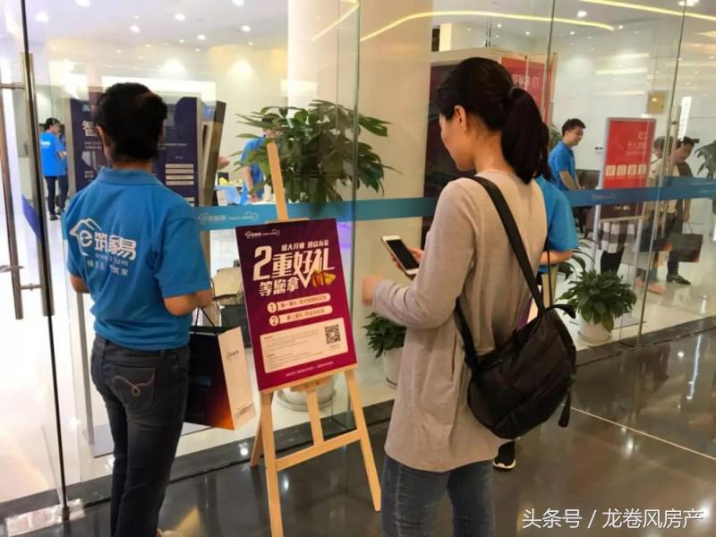 入驻阿里巴巴实力卖场条件,入驻阿里巴巴国际站店铺流程