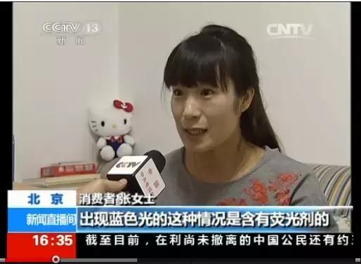 假冒化妆品被检测到怎么办,最新假冒化妆品名单