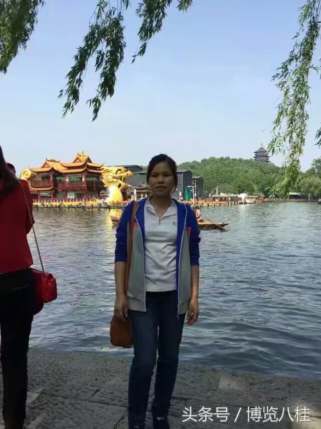 鐟跺北濂冲瓙,鐟跺北鐟舵棌濂冲