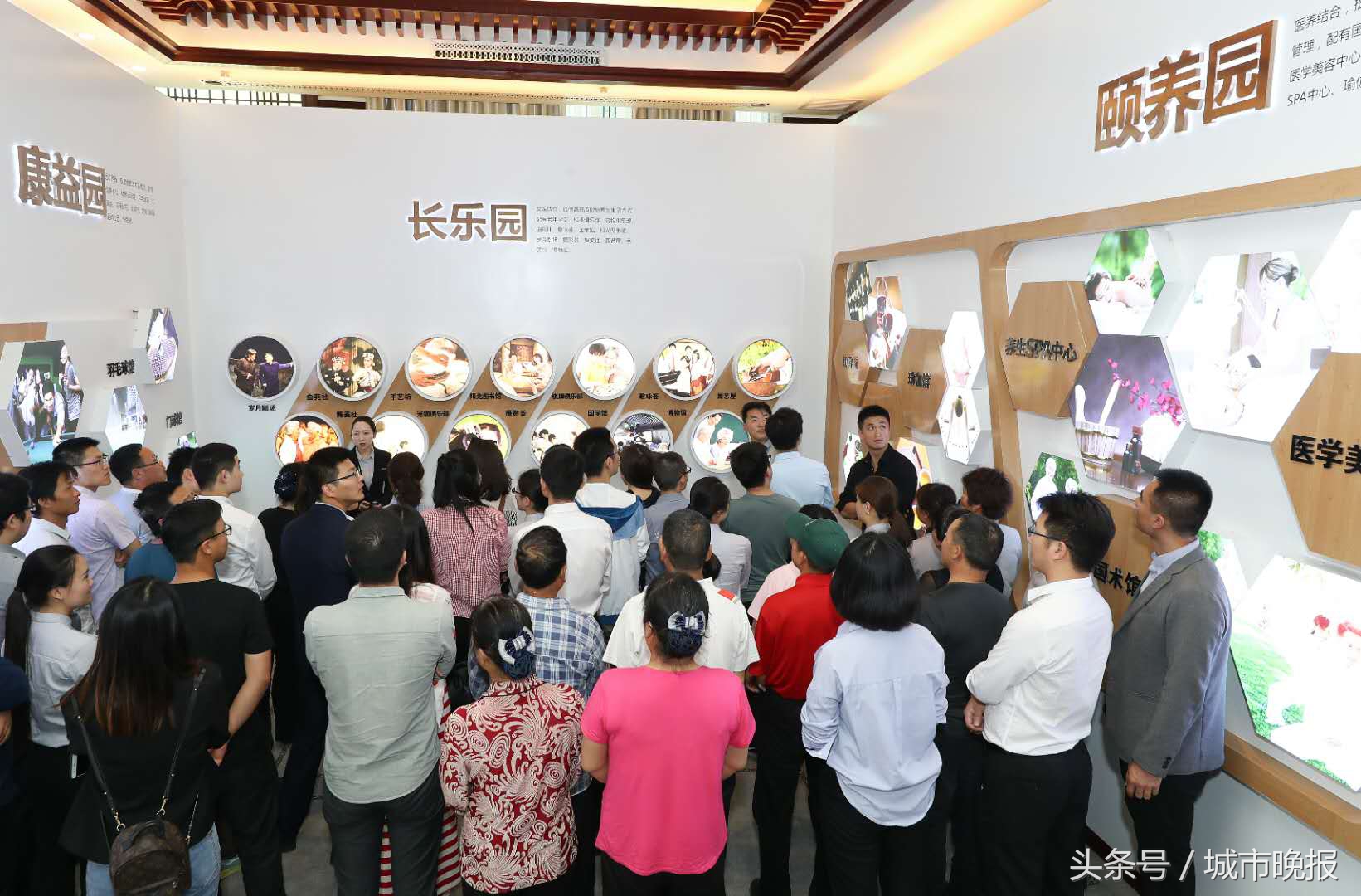 恒大养生谷租赁,恒大养生谷出租