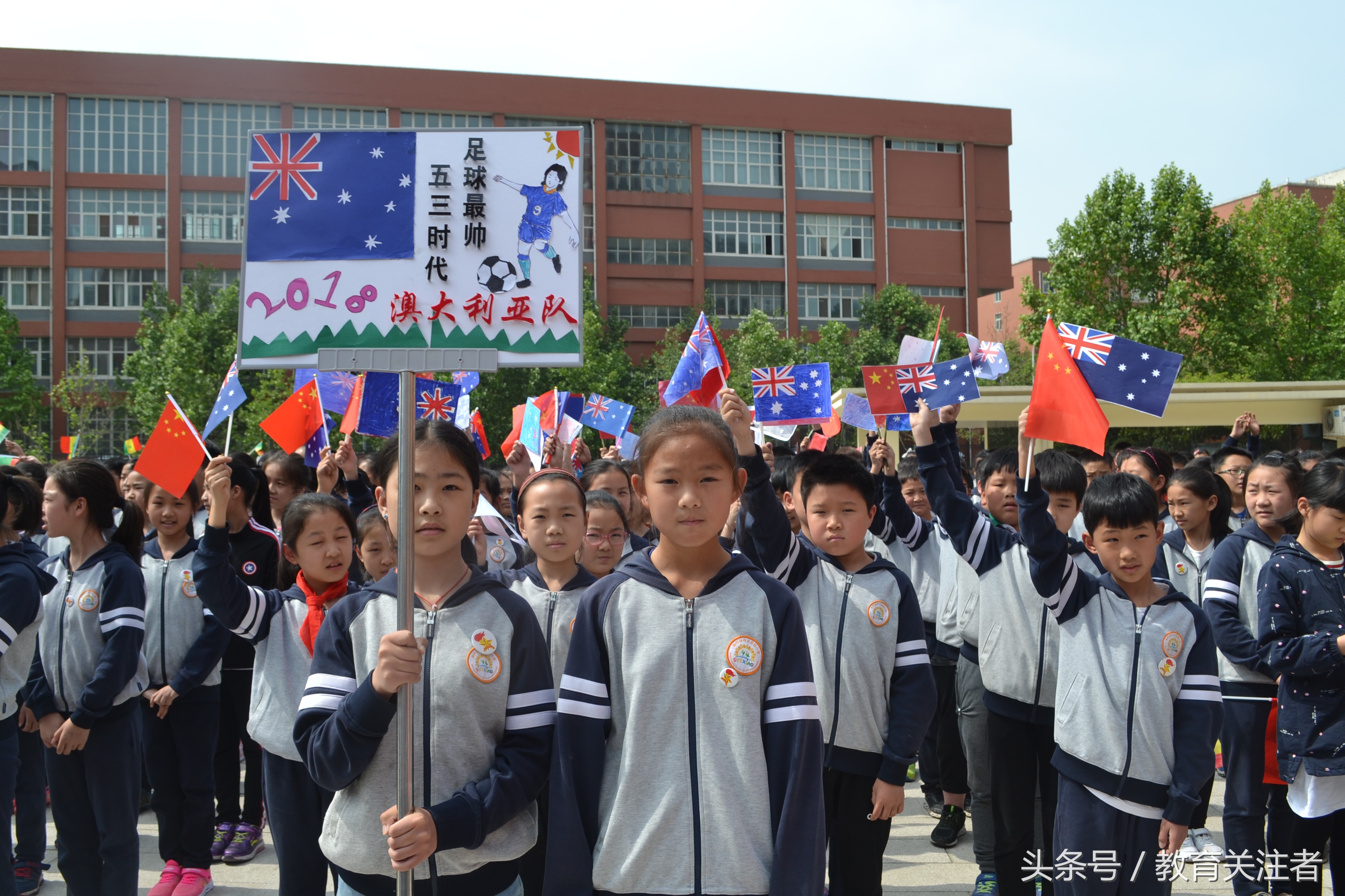 郑州市实验小学艺术节,郑州经济技术开发区实验小学足球