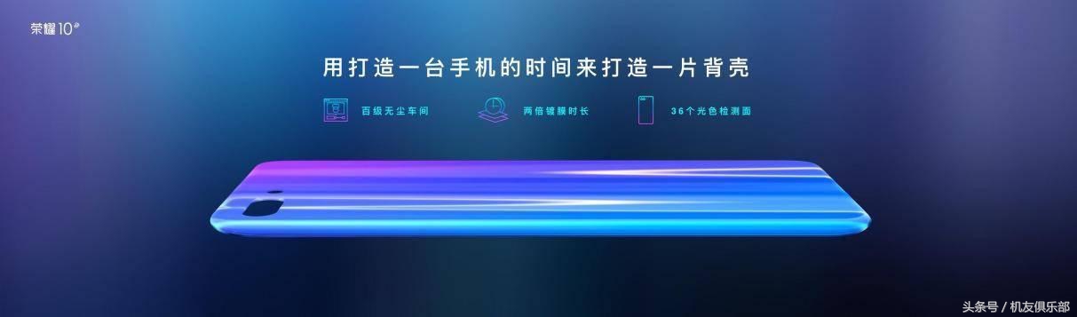 荣耀x怎么样值得入手吗,荣耀30x跑分