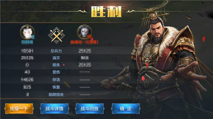 《我的王朝》王朝的起点，联盟玩法简介