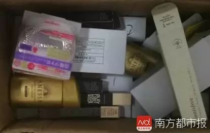 曝光的冒牌化妆品,售假品牌化妆品