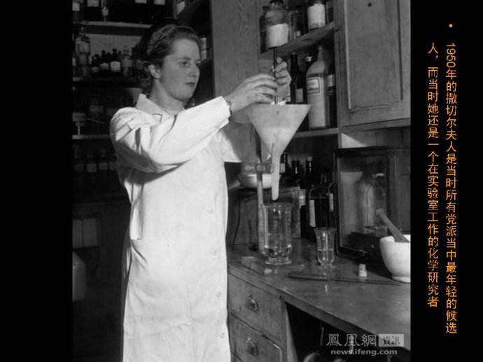 80年代撒切尔夫人和日本首相,英国撒切尔夫人经典历史故事