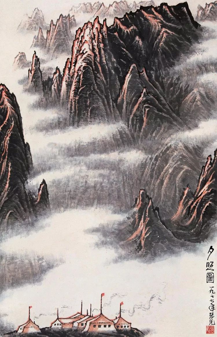 张长韶水墨山水画欣赏,张凭山水画教学