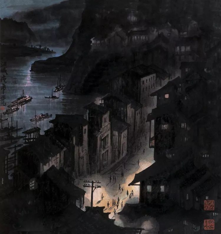 张长韶水墨山水画欣赏,张凭山水画教学