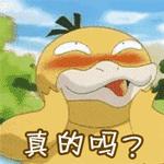 收到大额信用卡的短信怎么办,信用卡最近一直来短信提醒