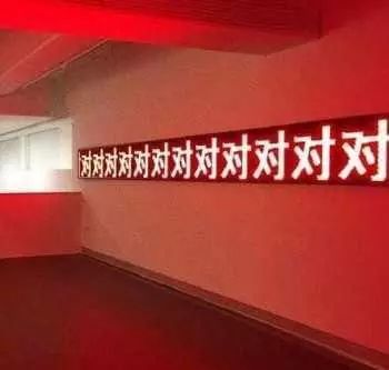 左青龙右白虎有句话怎么说的,左青龙右白虎社会语录