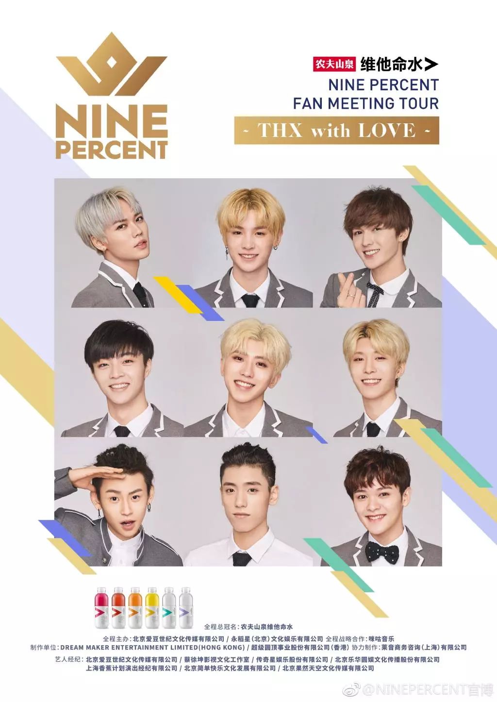 除了热点爆料还有其他赚钱的吗,除了热点还有别的共享流量方法吗