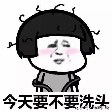 早上洗头感冒了咋办,早上洗头偏头痛怎么办