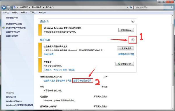 win7电脑蓝屏重启后还是蓝屏,电脑频繁蓝屏的原因及解决方法