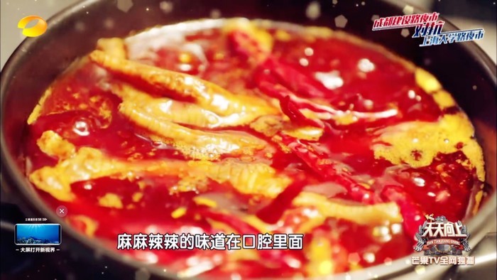 走，带你去建设路见见世面！