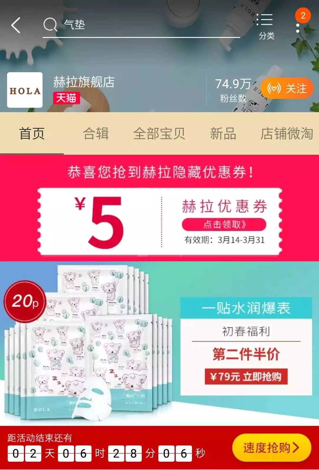 在某宝上怎么才能买到正品,某宝上假的官方旗舰店