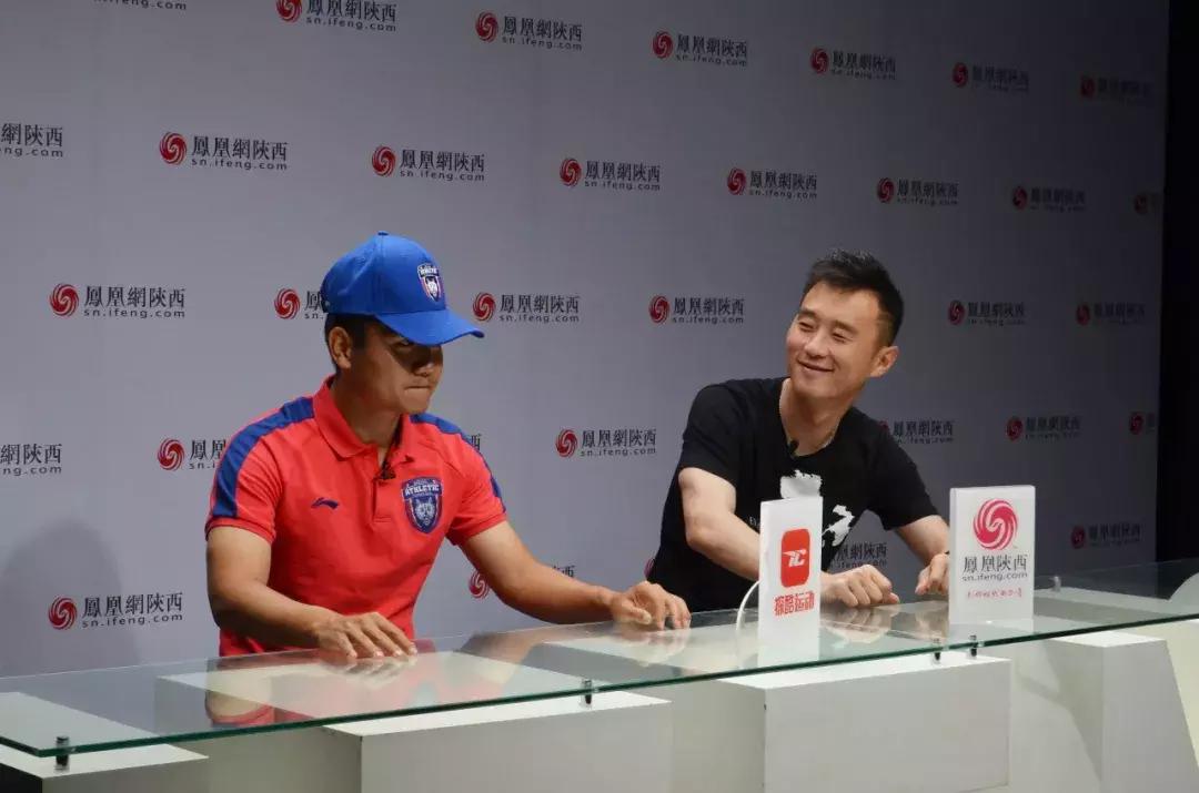 杨昊和张琳芃,杨昊足球陕西