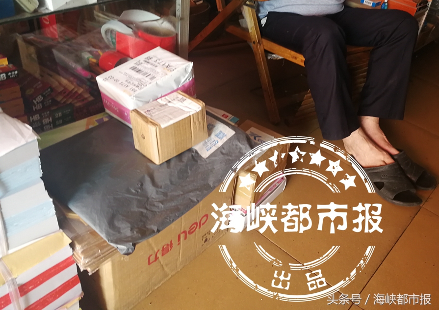 帮学生代购违法吗,帮别人代购苹果手机是什么套路