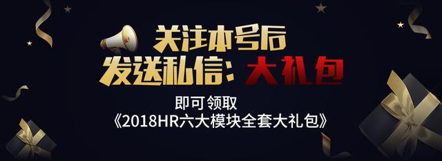 收到offer后因体检不让入职怎么办,以体检不合格为由取消offer