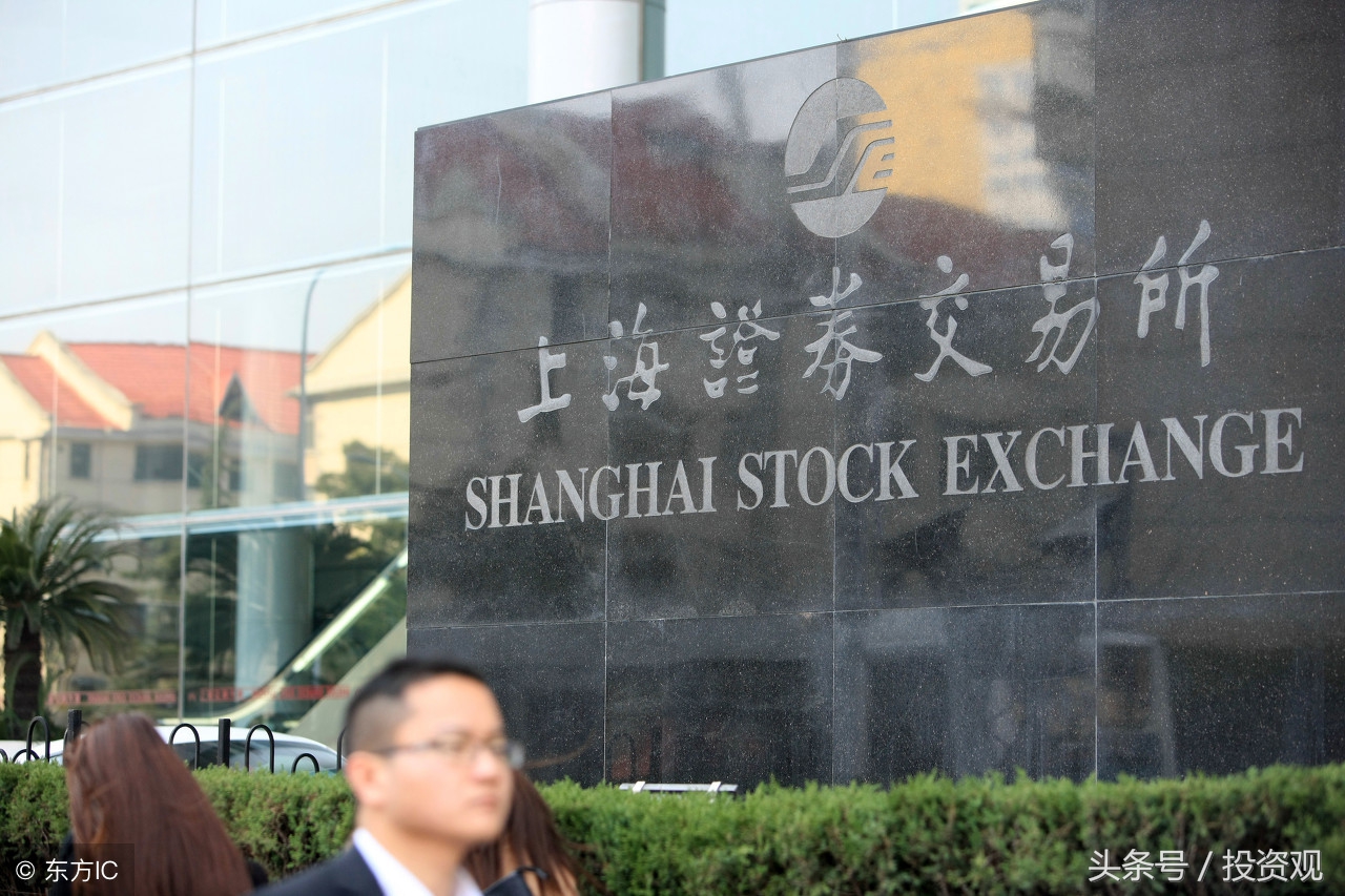 股市散户要学会的常识,a股b股是什么意思股市入门常识