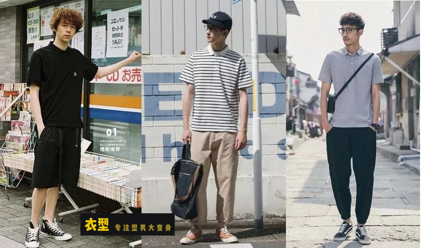 夏日必备大牌帆布鞋时髦又百搭,基础款帆布鞋春夏简约百搭