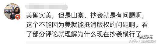 张钧甯被鱼尾裙坑了?她身上这条美上热搜的礼服裙被质疑是山寨的