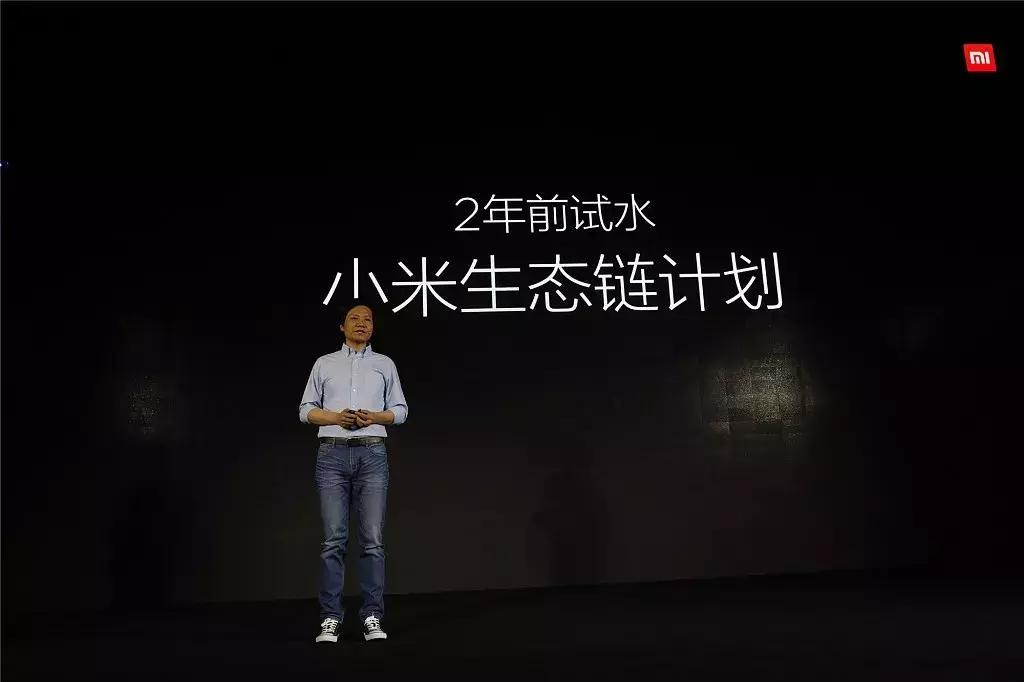 一图读懂雷军投资,雷军4条创业思考