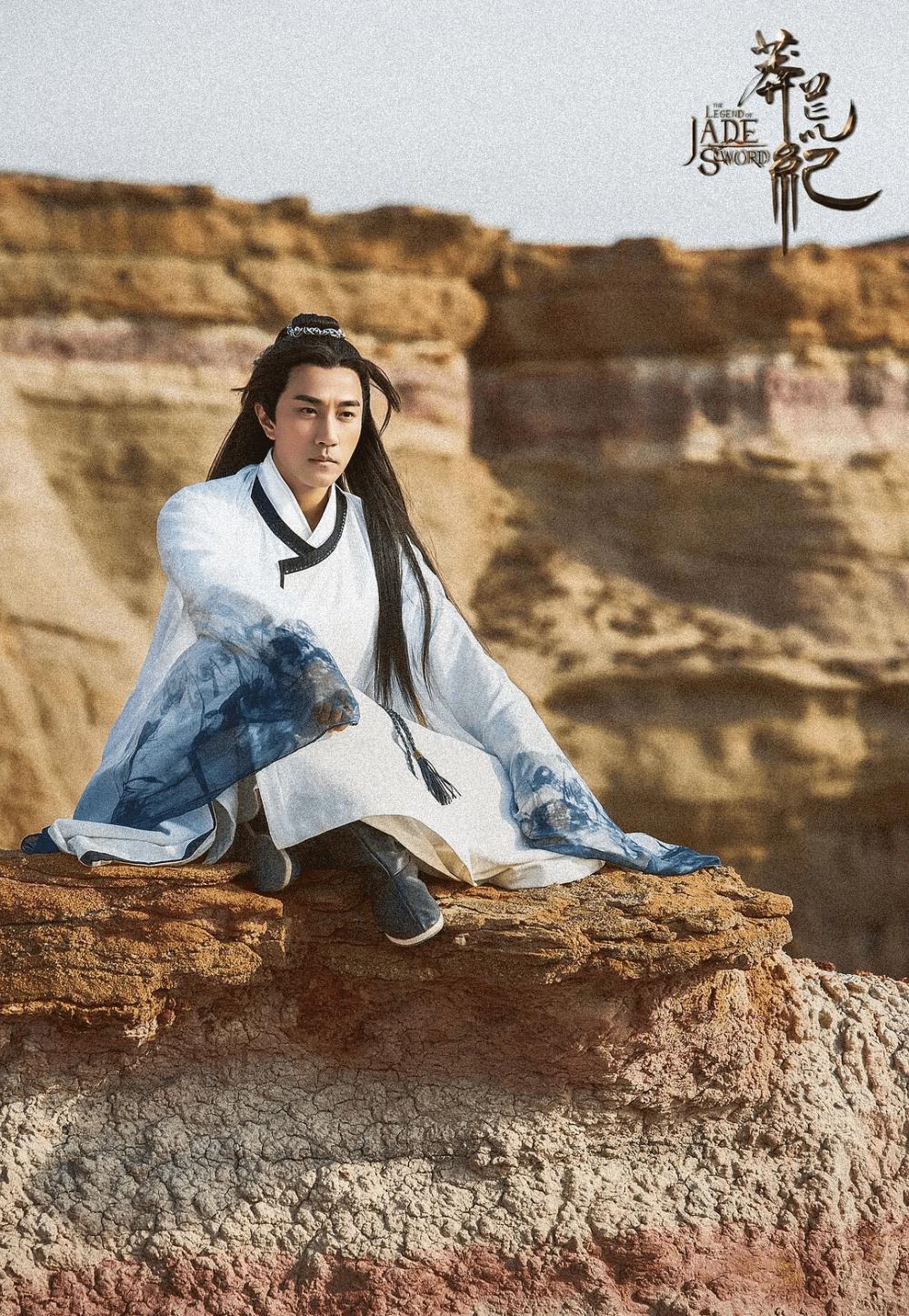 莽荒纪电视剧评价,莽荒纪电视剧全集解读