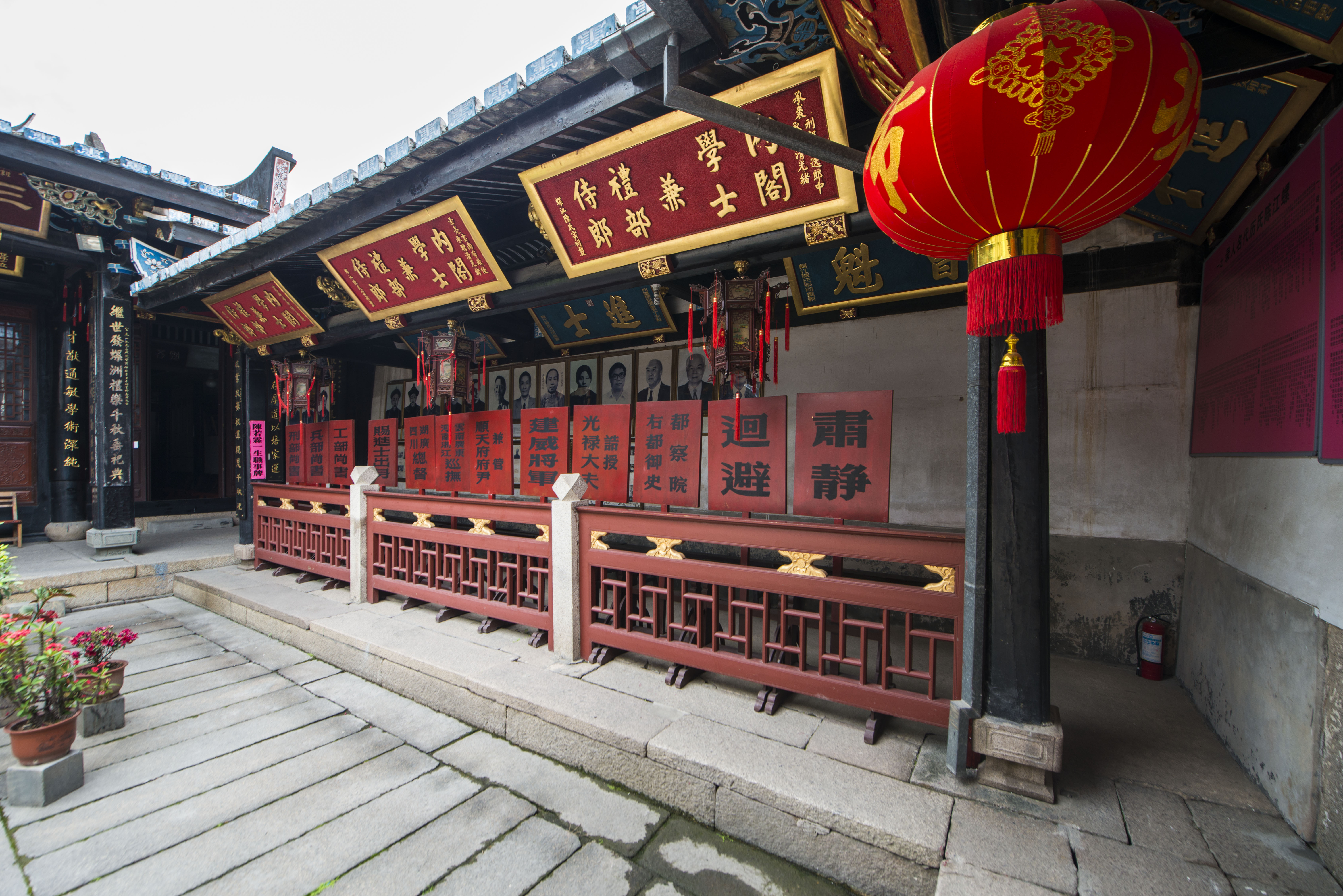 铻烘睙闄堟皬瀹楃,铻烘睙闄堟皬瀹楃浠嬬粛