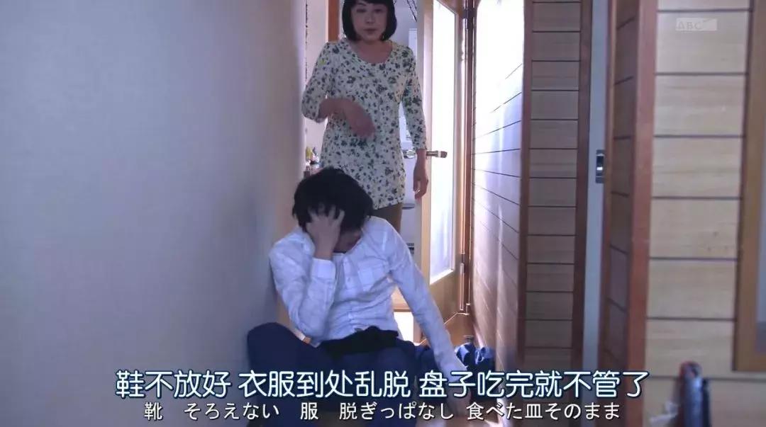 8.6分的耽丑剧，兑了水的「大叔之爱」更叫*欲人**罢不能