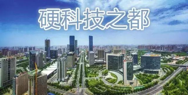 大西安魅力四射,大西安的魅力