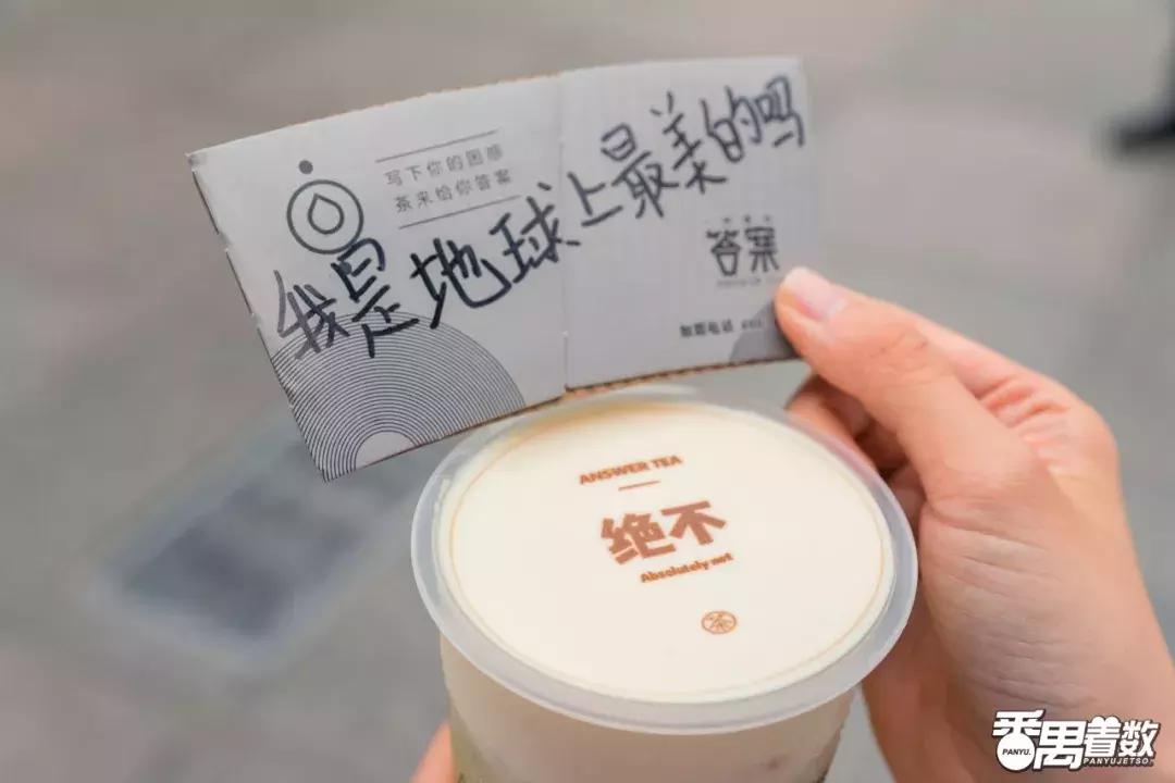 网红零食毛巾卷爆款,网红甜品爆款毛巾卷